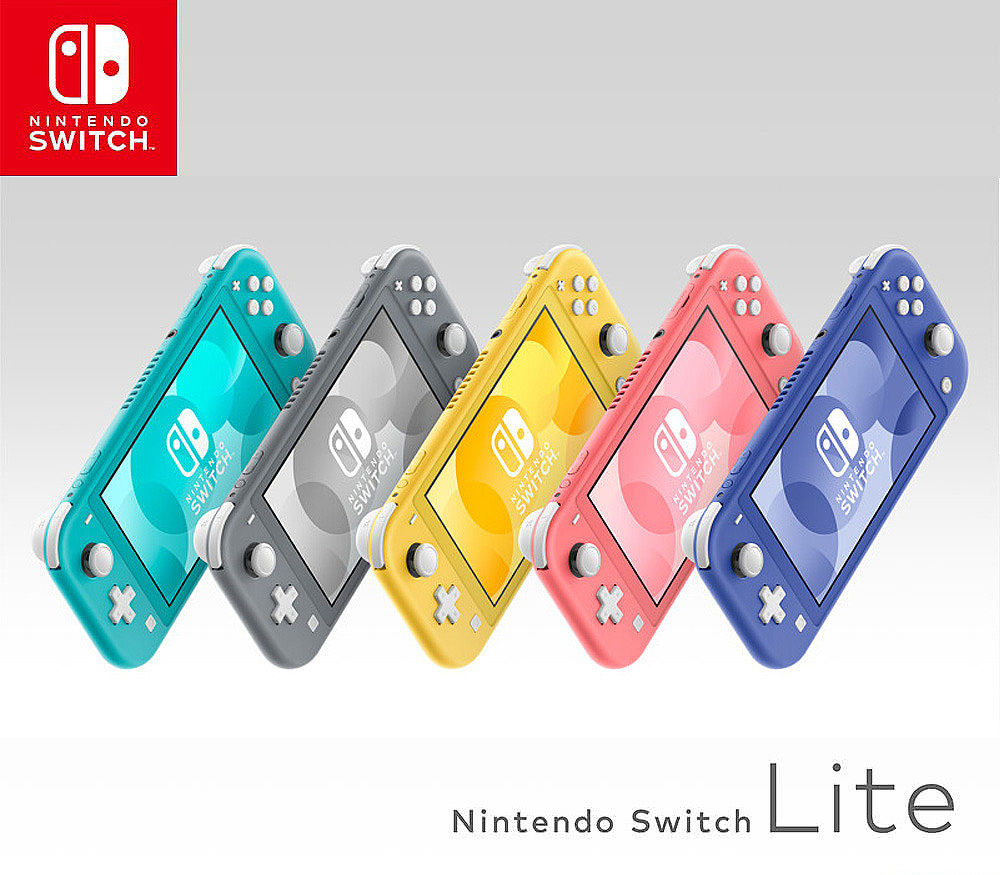 任天堂Switch Lite 主機(日規版) (贈:玻璃保護貼)-數位．相機．電玩